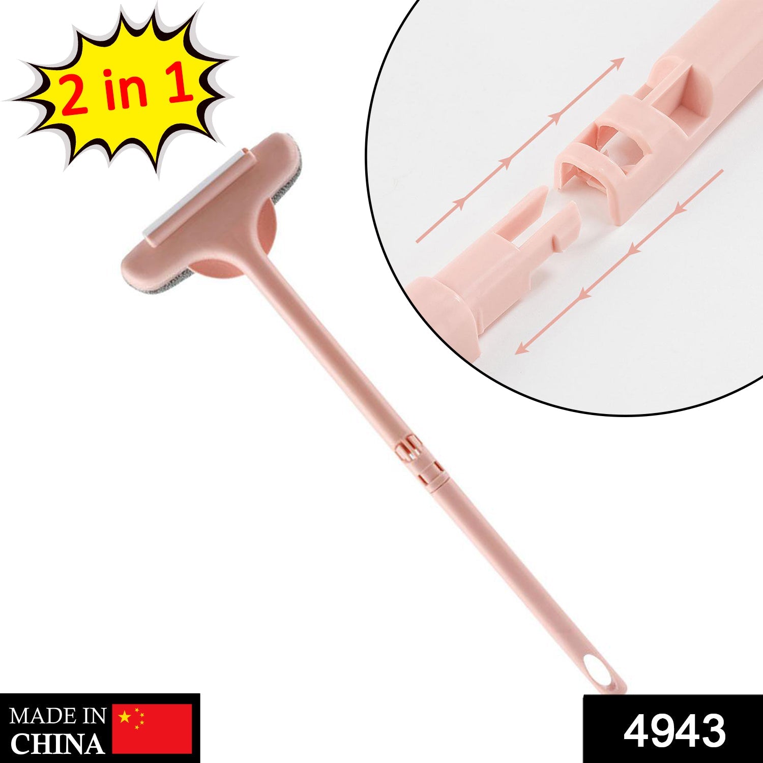 4943 Window Cleaning Brush Multifunctional Screen Cleaning Brush. Multifunctional Glass Cleaning Tools Washing Kit 2in1. DeoDap 4943 Window Cleaning Brush Multifunctional Screen Cleaning Brush. Multifunctional Glass Cleaning Tools Washing Kit 2in1. DeoDap